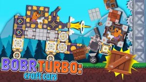 Bobr Turbo: Craft Cars Online Game